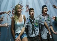 БРАТ, КВО ПРАИМ С ТИЯ ЗОМБИТА